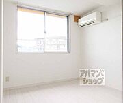 4．5帖です・