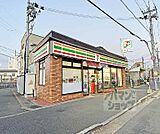 セブンイレブン 京都向島ニュータウン店まで350m