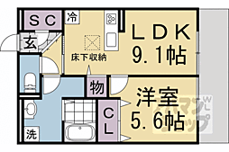 京都地下鉄東西線 醍醐駅 徒歩13分