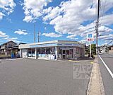 ローソン 伏見久我橋店まで400m