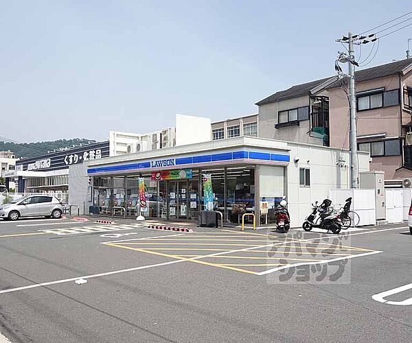 レオパレス今屋敷 304｜京都府京都市山科区西野今屋敷町(賃貸アパート1K・3階・20.81㎡)の写真 その29