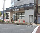 フレスコ　五条大橋店まで750m