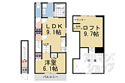 グランリミテッド 2階