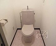 清潔感のあるトイレです