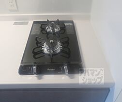 京都府京都市南区吉祥院車道町（賃貸マンション1DK・2階・27.37㎡） その18