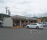 セブンイレブン京都三条御陵店まで137m
