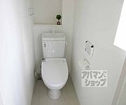ウォシュレット付き。