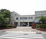 京都市立山階南小学校まで156m