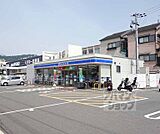 ローソン国道西野店まで219m