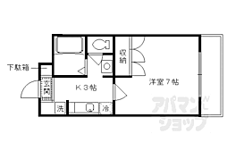 京阪宇治線 観月橋駅 徒歩7分 1階/-
