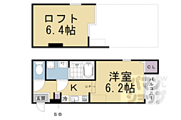 京都地下鉄東西線 石田駅 徒歩10分