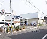 サンディ山科椥辻店まで166m