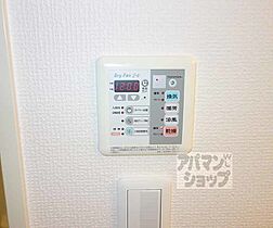京都府京都市南区東九条上御霊町（賃貸マンション1K・2階・20.67㎡） その29