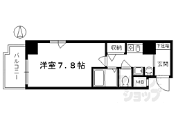 京都市営烏丸線 烏丸御池駅 徒歩4分