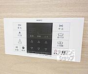 追い炊き機能付きです。