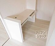 流行りのワークスペースです。