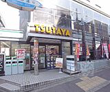 TSUTAYA 桃山店まで190m