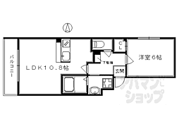 京都市営烏丸線 丸太町駅 徒歩2分