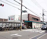 ハッピーテラダ　山科西店まで278m