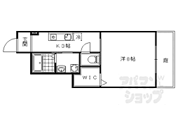 京都地下鉄東西線 石田駅 徒歩10分