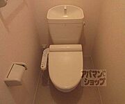清潔感のあるトイレです・