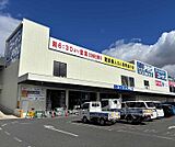 コーナンPRO国道171号向日町店まで1400m