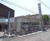 京都銀行 淀支店まで450m