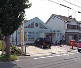 宇治御蔵山郵便局まで1500m