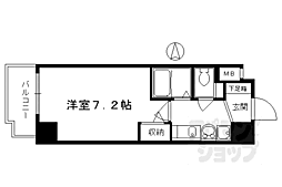 京都市営烏丸線 烏丸御池駅 徒歩4分