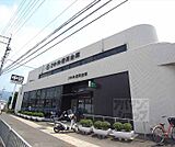 京都中央信用金庫 石田支店まで350m