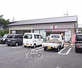 セブンイレブン 伏見石田大山店まで1200m