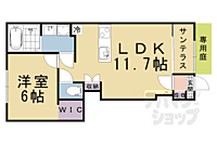 滋賀県大津市大萱2丁目：物件画像／ウインズリンク株式会社　アパマンショップ山科店