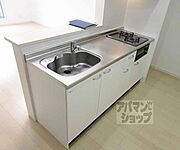 ぴかぴかのキッチンです・
