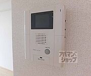 安心設備です