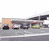 セブンイレブン伏見北端町店まで170m