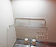 食器置けますね・