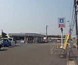 ローソン 伏見久我の杜店まで750m