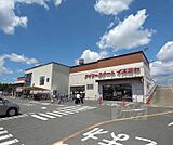 イズミヤ 羽束師店まで218m