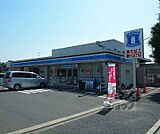 ローソン吉祥院蒔絵店まで1300m