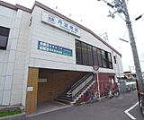 近鉄丹波橋駅まで792m