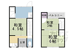 川田中畑町テラスハウス