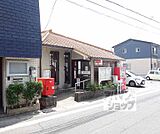 京都東野郵便局まで585m