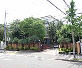 京都市立勧修小学校まで251m