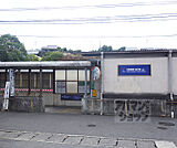 追分駅まで2000m
