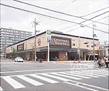 セントラルスクエア西大路花屋町店まで350m