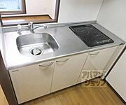 使いやすいキッチンです