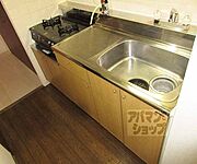 大きなお部屋です