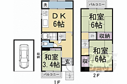 京阪本線 淀駅 徒歩17分