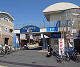 チャコルマート墨染まで182m