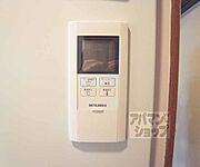 給湯のリモコン